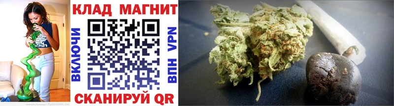 Купить закладку A PVP  Мефедрон  Cocaine  ГАШ  Канабис  Изобильный