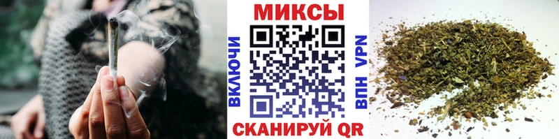 БУТИРАТ 1.4BDO  Купить  Изобильный 