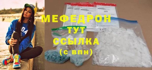 твердый Магадан