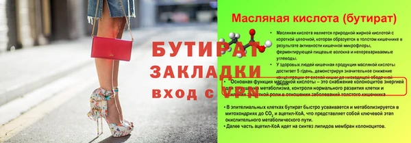 твердый Магадан