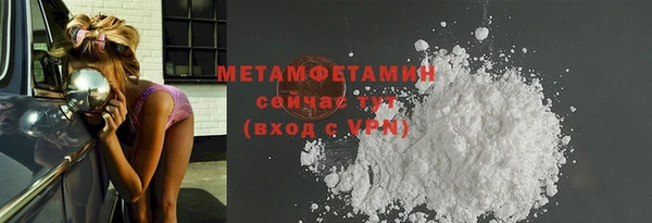 твердый Магадан
