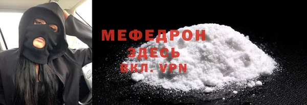 гашиш Липки