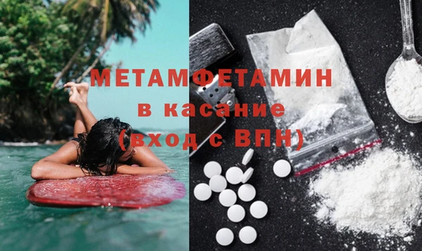 твердый Магадан