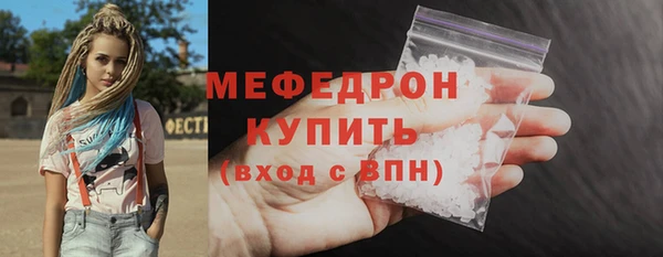 ГАЛЛЮЦИНОГЕННЫЕ ГРИБЫ Калининец