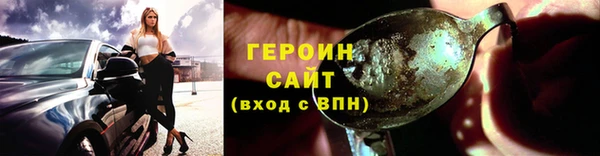ECSTASY Лиски
