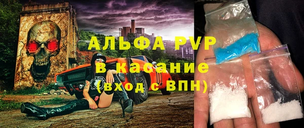 мескалин Лихославль