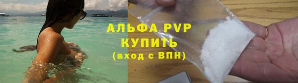 гашиш Липки