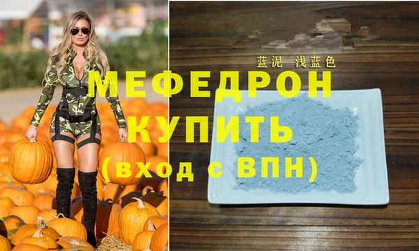 ECSTASY Лиски