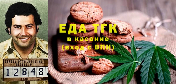 гашиш Липки