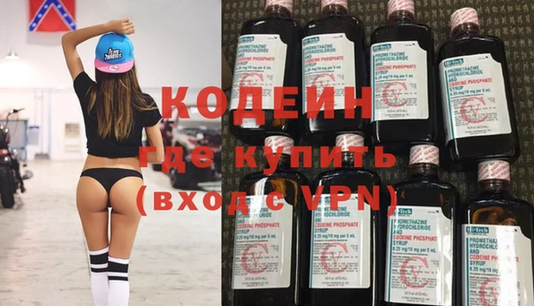 твердый Магадан