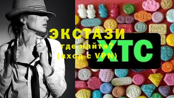 гашиш Липки
