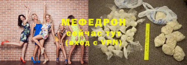 ECSTASY Лиски