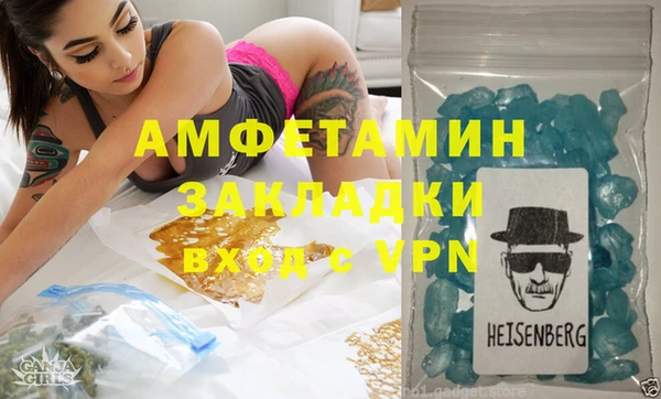 твердый Магадан