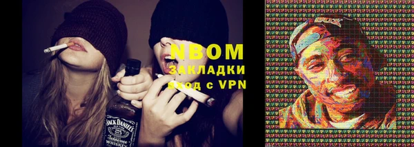 твердый Магадан