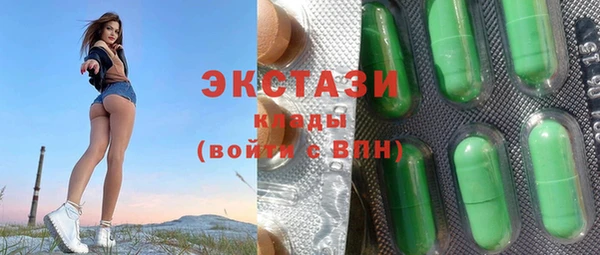 твердый Магадан