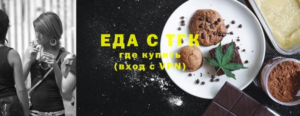 ECSTASY Лиски