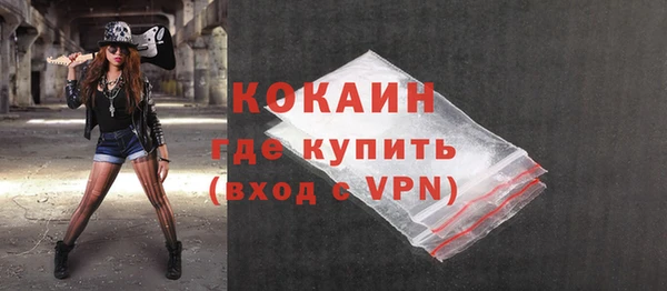 твердый Магадан