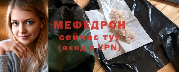 твердый Магадан